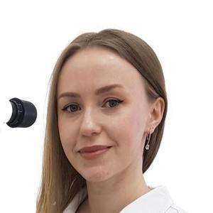 Старцева Вера Валерьевна
