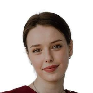 Ваулина София Вячеславовна