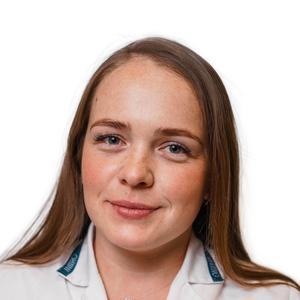 Трунова Карина Витальевна