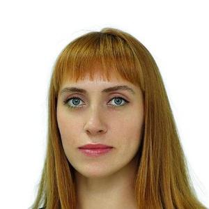 Сабурова Мария Сергеевна