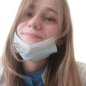Капитонова Александра Андреевна