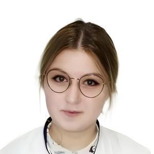 Цеплина Ольга Евгеньевна
