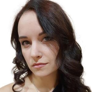 Кудинова Александра Александровна