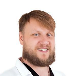 Бойко Дмитрий Александрович
