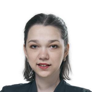 Кортылева Александра Вадимовна