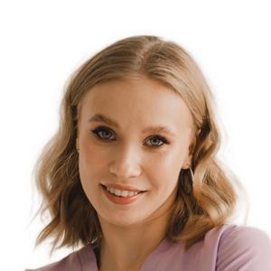 Павлович Екатерина Леонидовна