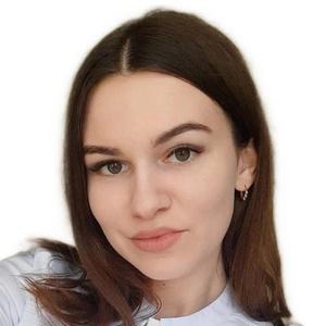 Илясова Алина Алексеевна