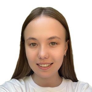 Суратова Александра Сергеевна