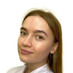 Чебыкина Антонина Сергеевна