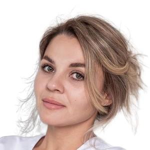 Подгорная Анастасия Юрьевна