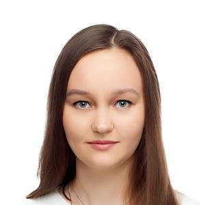 Сливкина Александра Валерьевна