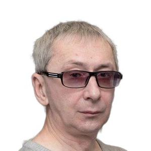 Якушкин Дмитрий Сергеевич
