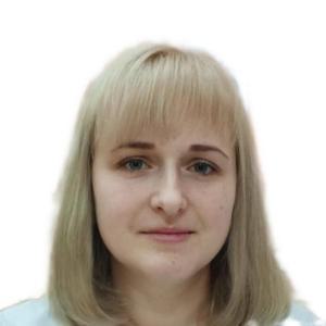 Кирмарова Елена Борисовна