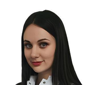 Хлынина Яна Алексеевна