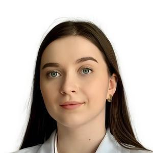 Ганжа Александра Евгеньевна