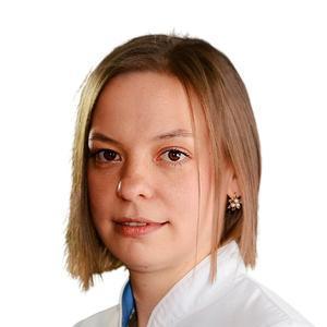 Андреевичева Дарья Алексеевна