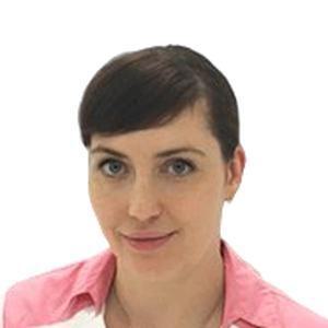 Ермолина Анна Александровна