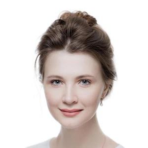 Куппар Елена Владиславовна