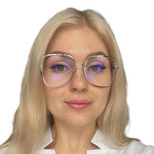 Бем Арина Эдуардовна