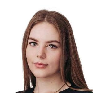 Нечитайло Кристина Александровна