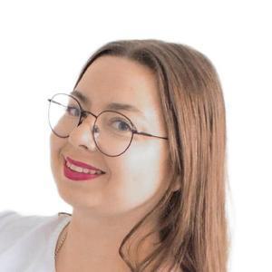 Нистратова Наталья Александровна