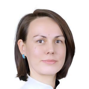 Фарафонова Ульяна Валентиновна