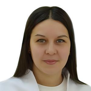 Кабирова Регина Давлетовна