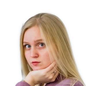 Жеребная Алина Геннадьевна
