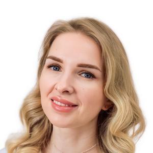 Черняева Анастасия Андреевна