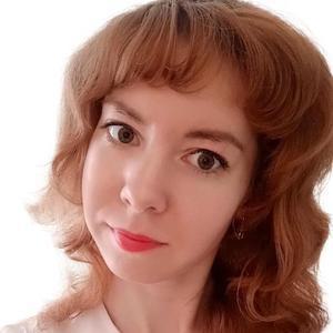 Емельянова Екатерина Витальевна