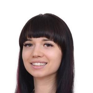 Мешкова Ксения Владимировна