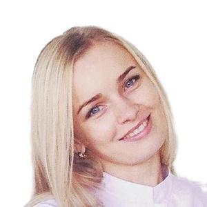 Гвоздева (Бондарева) Ксения Александровна