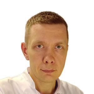 Ермак Александр Анатольевич