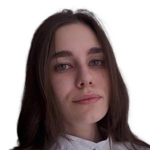 Васильцова Анна Юрьевна