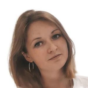 Агафонова Елена Сергеевна