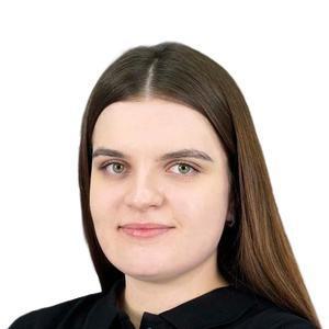 Бухун Марина Вячеславовна