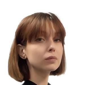 Савельева Валерия Андреевна
