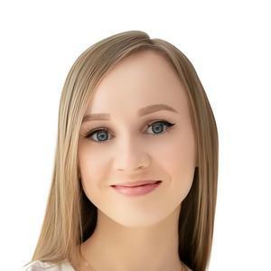 Струкова Наталья Юрьевна
