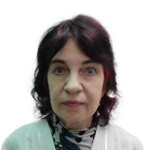 Рачипа Валентина Владимировна