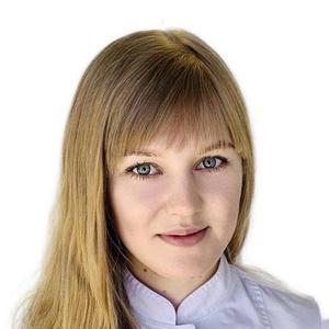 Мамонтова Евгения Александровна