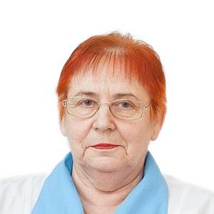 Стародубцева Зоя Васильевна