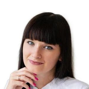 Возгрина Екатерина Владимировна