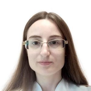 Исаева Екатерина Андреевна