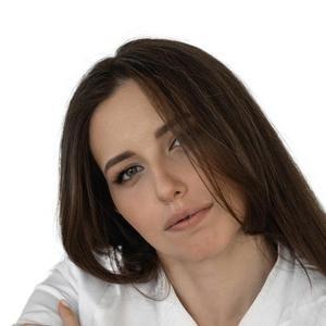 Проничкина Юлия Александровна