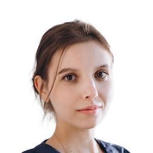 Удодова Валерия Олеговна