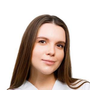 Комерс Анастасия Геннадьевна