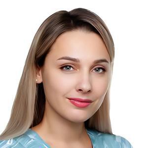 ГалусякСмолянинова Алина Васильевна