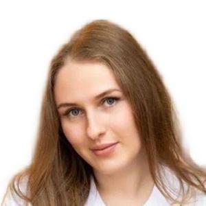 Чибисова Татьяна Вадимовна