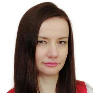 Слюсарева Ольга Александровна