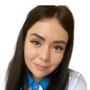 Гойзман Диана Станиславовна